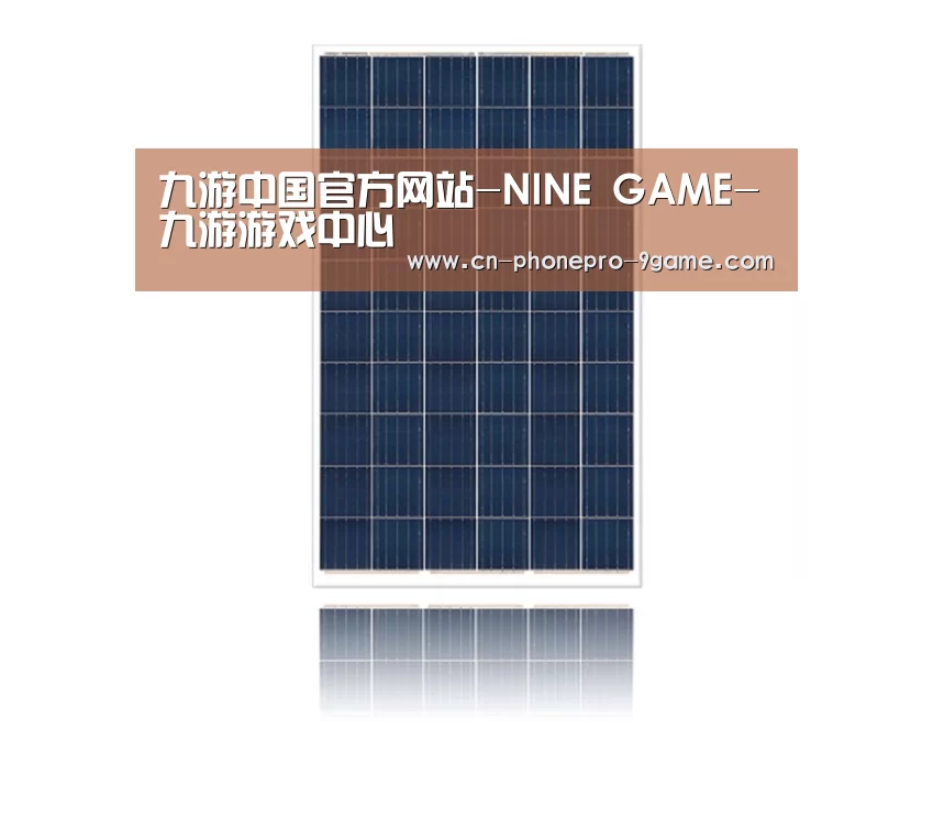 产品名称三