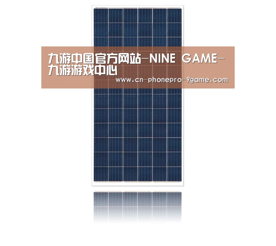 产品名称三