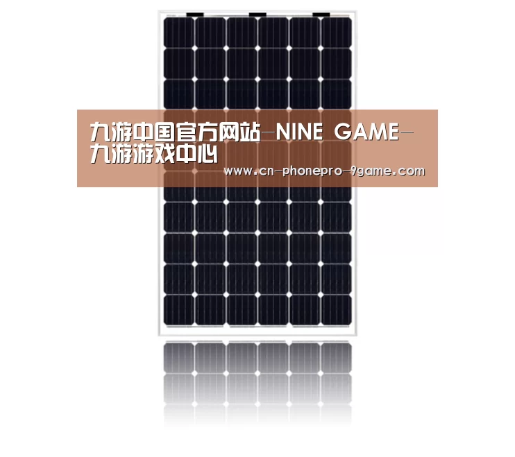 产品名称六