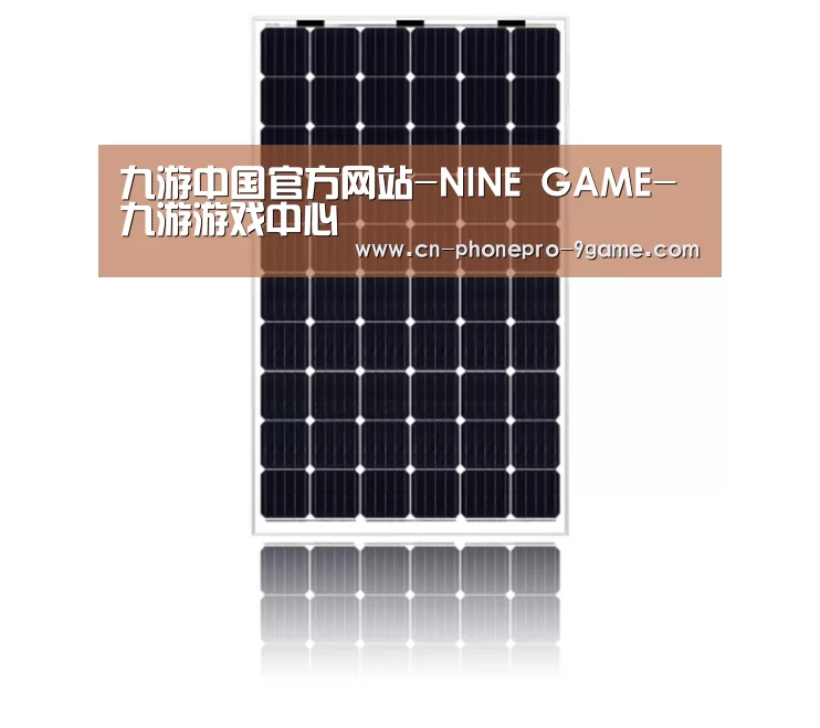 产品名称六