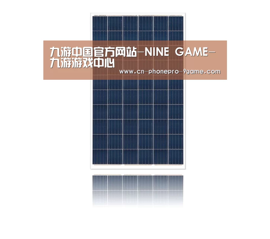产品名称四