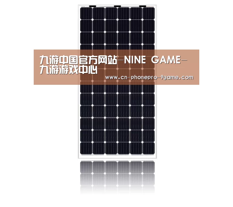 产品名称五