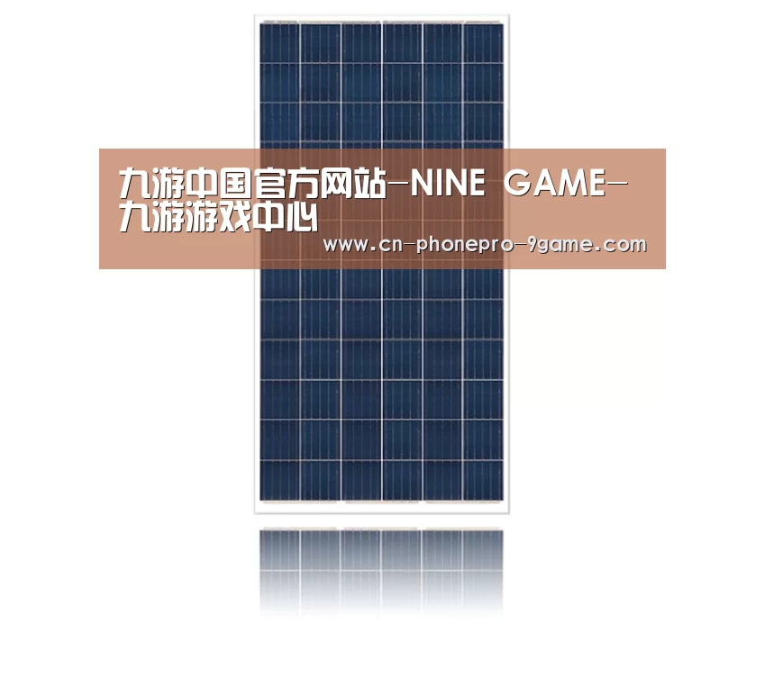 产品名称二