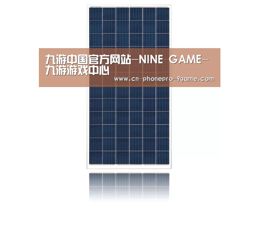 产品名称三