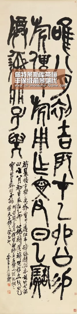 九游APP下载