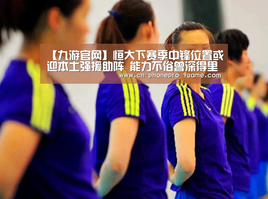 九游游戏中心