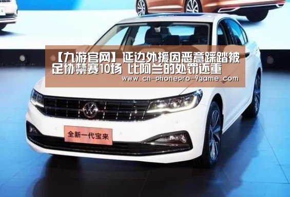 九游游戏中心