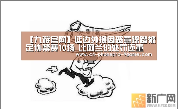 九游游戏中心